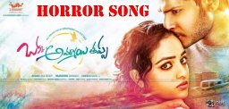 horror-song-in-okka-ammayi-thappa-teaser