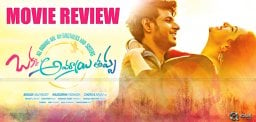 sundeep-kishan-okka-ammayi-thappa-film-review