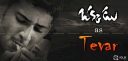 Okkadu-Hindi-remake-titled-Tevar