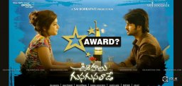 musical-award-for-oohalu-gusagusalade-movie