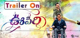nagarjuna-oopiri-movie-trailer-launch