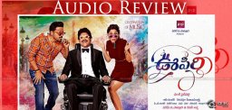 nagarjuna-oopiri-audio-review