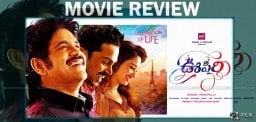 nagarjuna-karthi-oopiri-movie-review-and-ratings