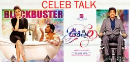 celebrities-response-on-nagarjuna-oopiri-movie