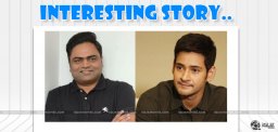 mahesh-babu-vamsi-paidipally-dil-raju