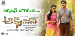 gopichand-raashi-oxygen-shoot-updates