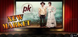 aamir-khan-pk-movie-hitting-chinese-market