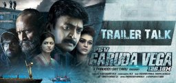 psvgarudavega-trailer-talk-details