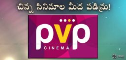 discussion-on-pvpbannee-on-small-films
