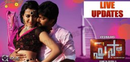 Paisa-Movie-Live-Updates