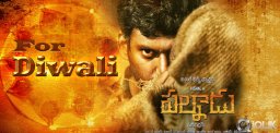 Palnadu-to-Release-for-Diwali