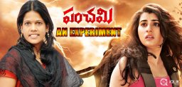 Panchami-an-Experiment-Film-Director-Sujatha