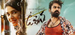 Uppena-Vaishnav-Tej-First-Straight-Look-Poster