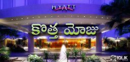 park-hyatt-is-the-new-t-hub