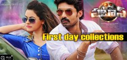 pataas-first-day-collections