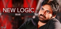 pawan-fans-supports-him-on-complaint-issue