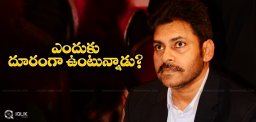 discussion-over-pawan-absence-from-haritha-haaram