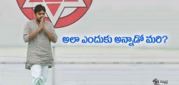 discussion-on-pawan-kalyan-speech-at-tirupati