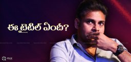 pawan-kalyan-new-film-title-katamarayudu