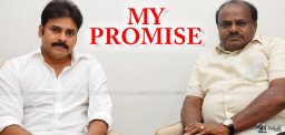 pawankalyan-film-with-kumaraswamy