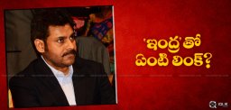 pawankalyan-katamarayudu-link-with-indra