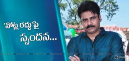 pawankalyan-tweets-on-demonetisation