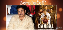 pawanklayan-tweets-on-aamirkhan-dangal