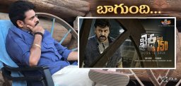 pawankalyan-watches-chiranjeevi-khaidino150