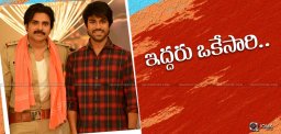 pawankalyan-ramcharan-shootings-in-villages