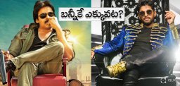 alluarjun-got-more-followers-than-pawankalyan