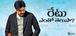 pawan-trivikram-film-satellite-rights-for-rs19cr