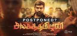 vijay-sethupathi-sanga-thamizan-postponed