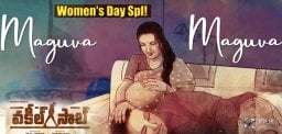 Maguva-Maguva-Vakeel-Saab-Womens-Day-Special