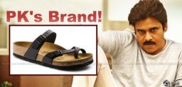 craze-for-pk-slippers-agnyaathavaasi