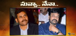 pawan-kalyan-film-release-clash-with-chiru150