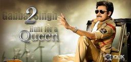 Pawan-Kalyan-in-search-of-a-heroine