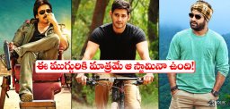 discussion-on-pawan-mahesh-jrntr-boxoffice-stamina