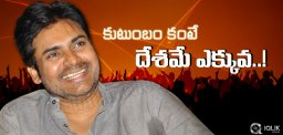 pawan-kalyan-2014-election-success-meet-details