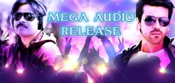 Mega-Audio-Release