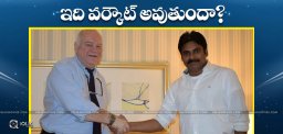 Pawan-Kalyan-meets-Steven-for-political-suggestion