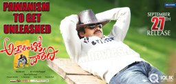 Pawan-Kalyan-fever-all-the-way