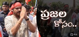 pawan-kalyan-janasena-padayatra-details-