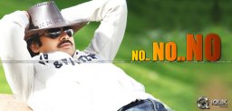 Pawan-Kalyan-not-ready-for-Veeram-remake