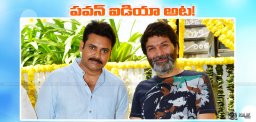 pawan-gave-storyidea-for-his-film-with-trivikram