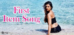 payal-rajput-item-song-in-sita-movie