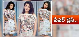 -Shocker-Payal-Nude-Show-With-News-Paper