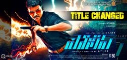 policeodu-title-changed-to-police-details