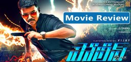 vijay-samantha-police-movie-review-and-ratings