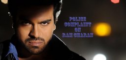 Complaint-filed-on-Ram-Charan-in-Banjara-Hills-PS
