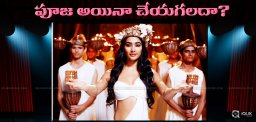 discussion-on-pooja-hegde-entry-in-bollywood